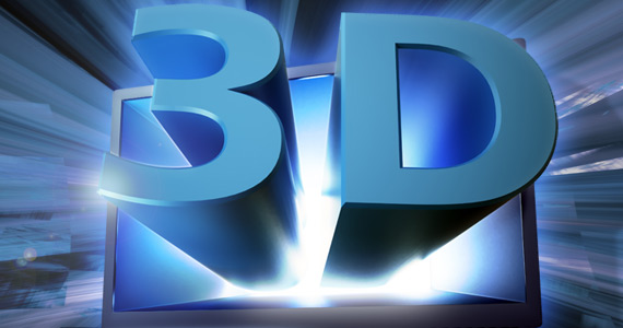 3d_logo